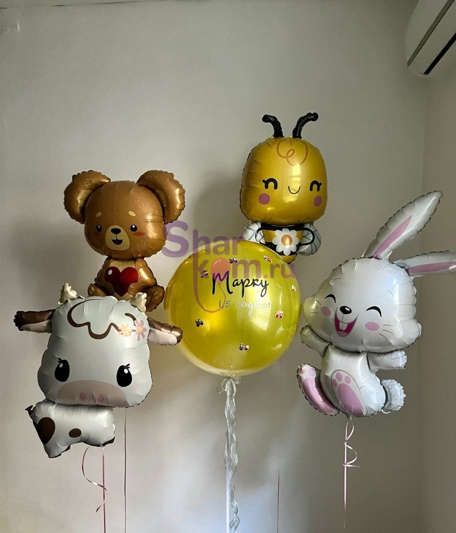 Композиция из шаров "Веселые друзья"