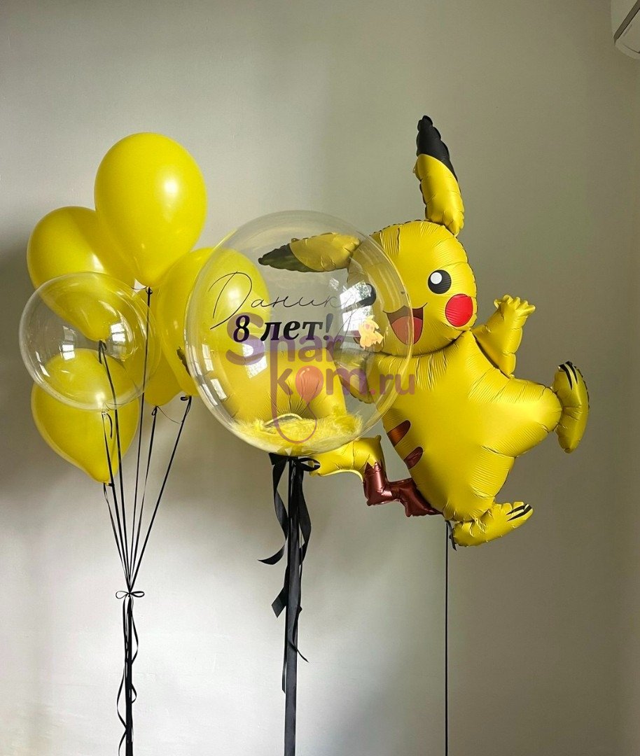 Композиция из шаров "Желтый пикачу"