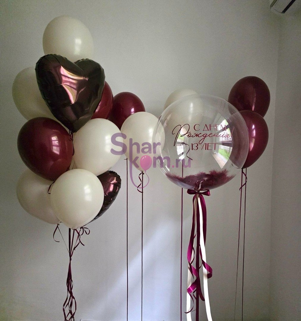 Композиция из шаров "Сочный бургундий"