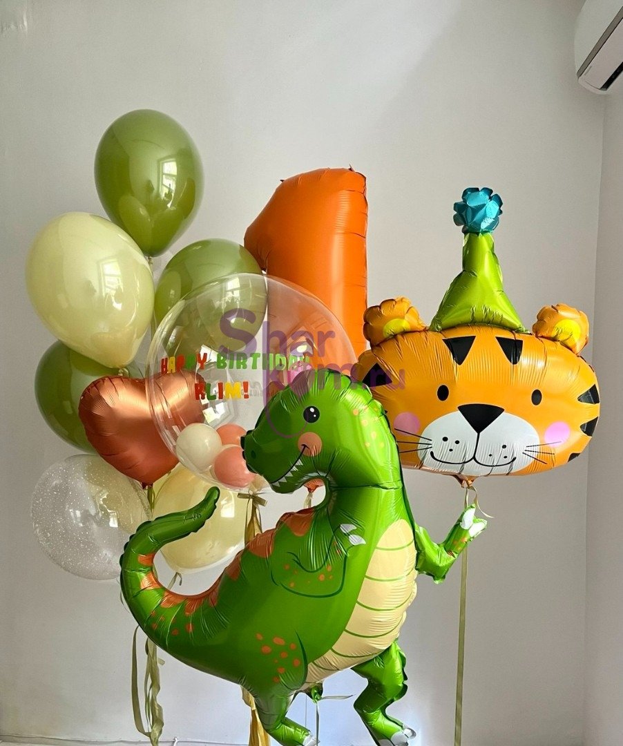 Композиция из шаров "Динозавр и тигренок"