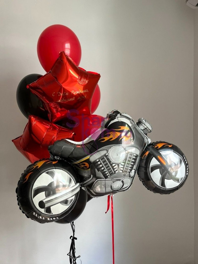 Композиция из шаров "Мотоцикл" для него