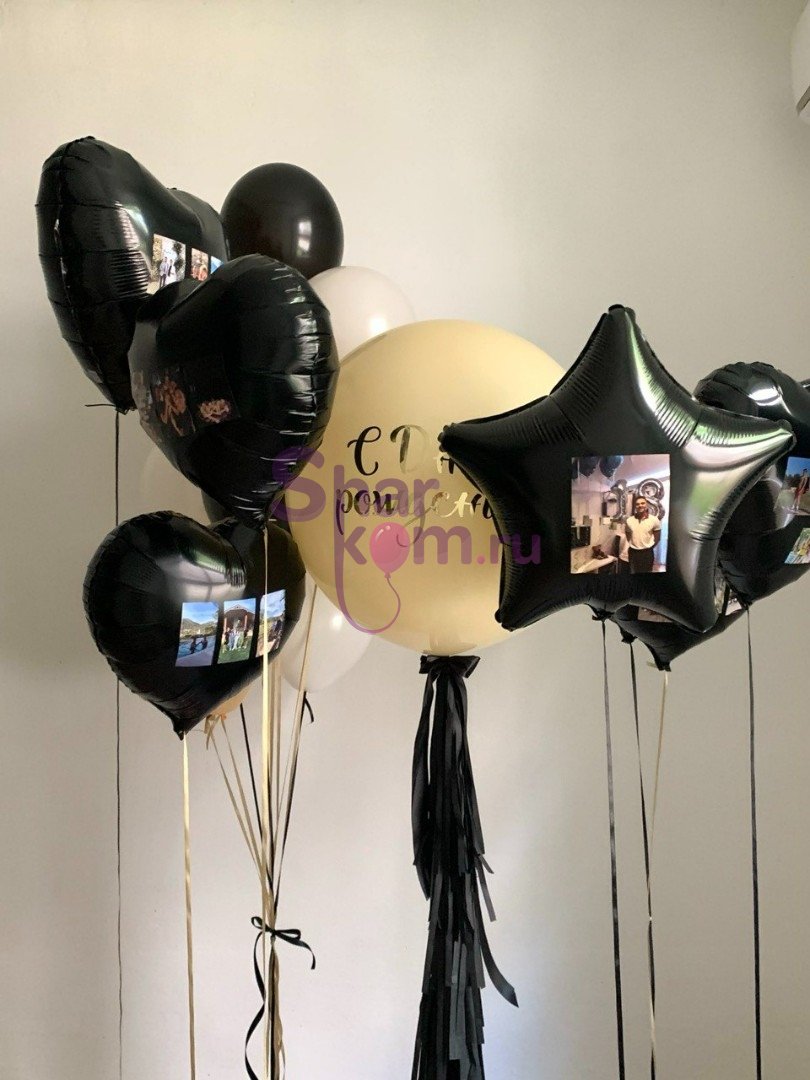 Композиция из шаров "Яркие моменты"