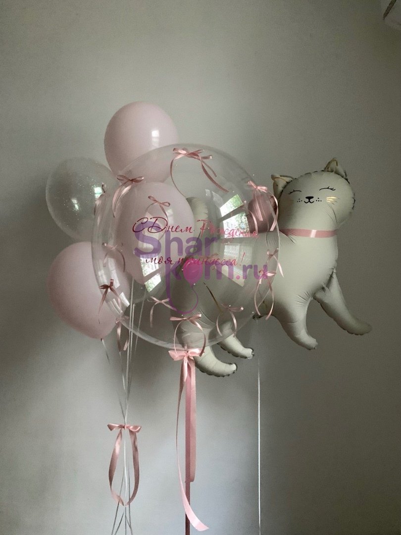 Композиция из шаров "Котик в ленточке"