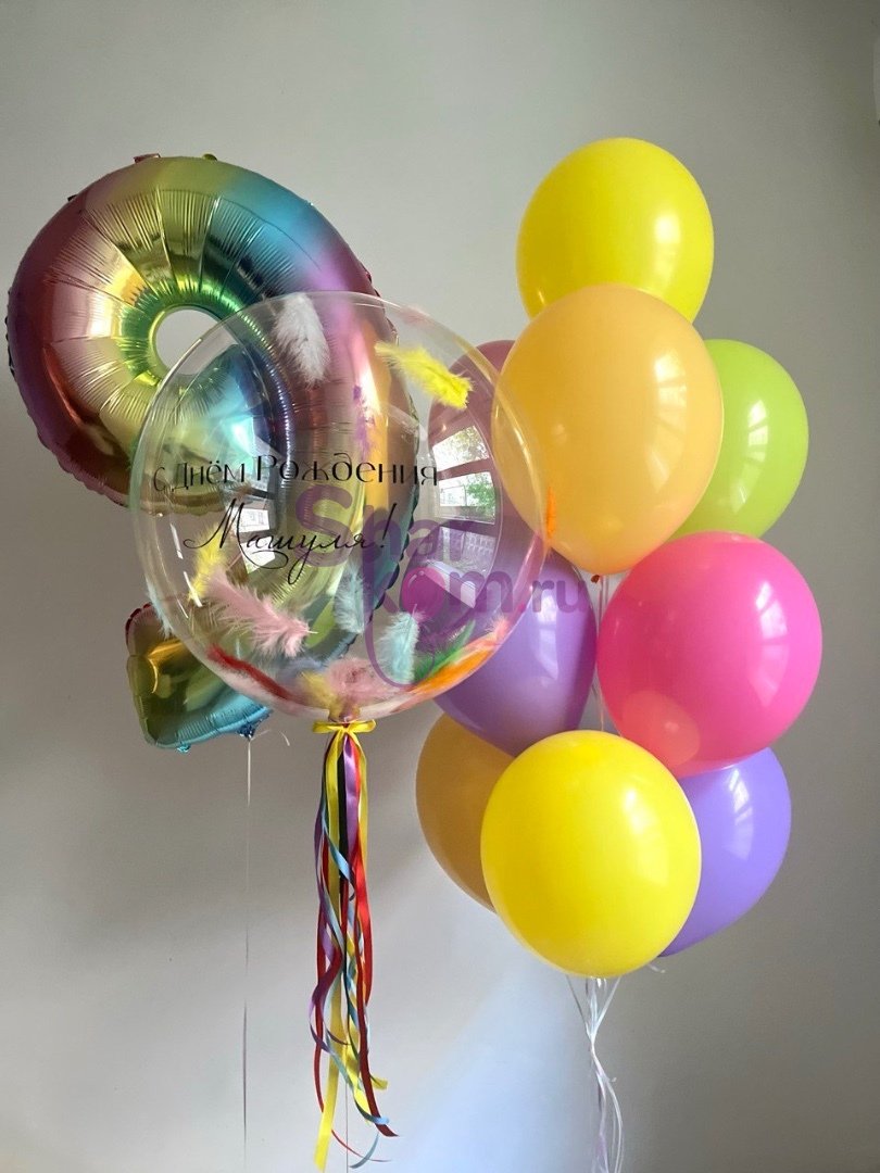 Композиция из шаров "Радужный день"