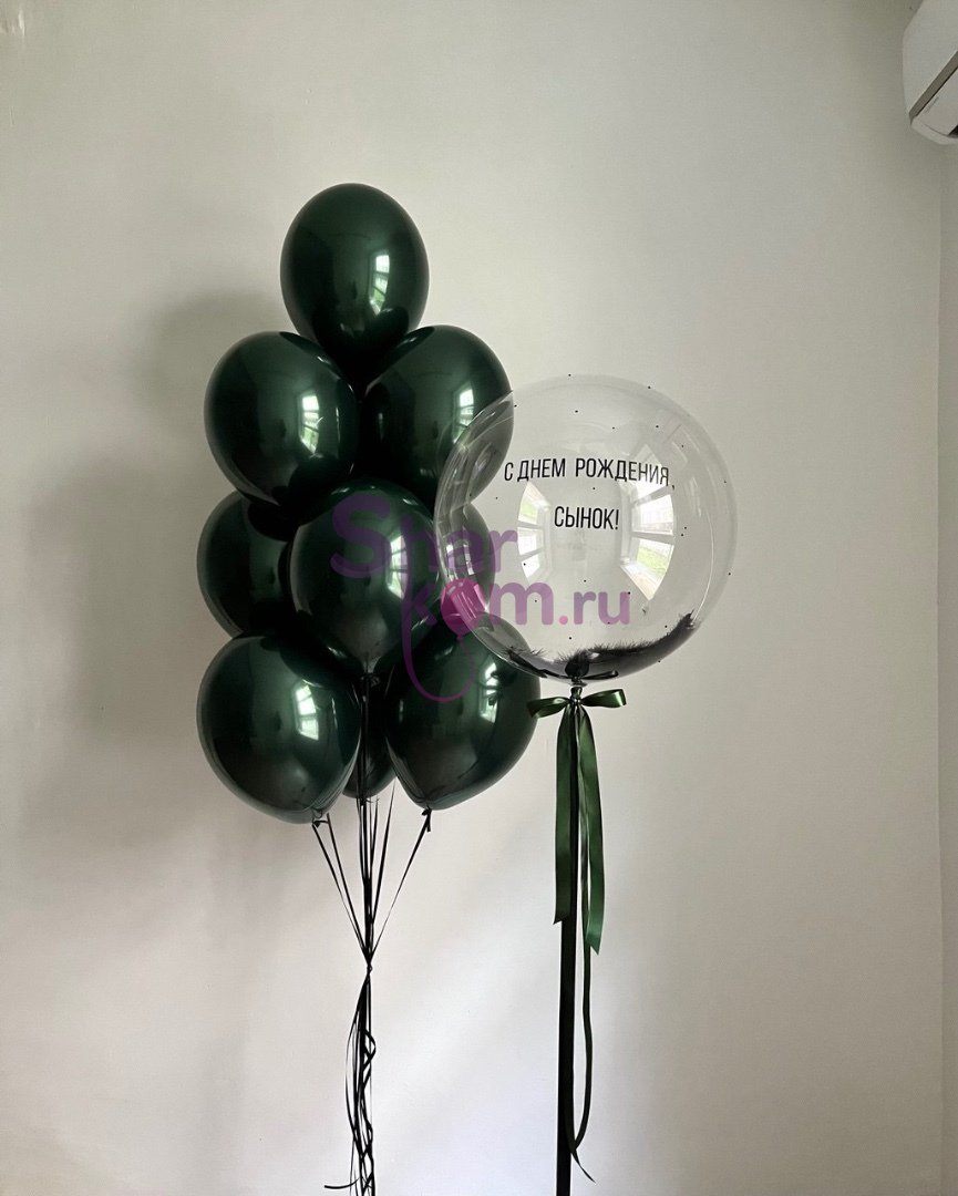 Композиция из шаров "Темный изумруд"