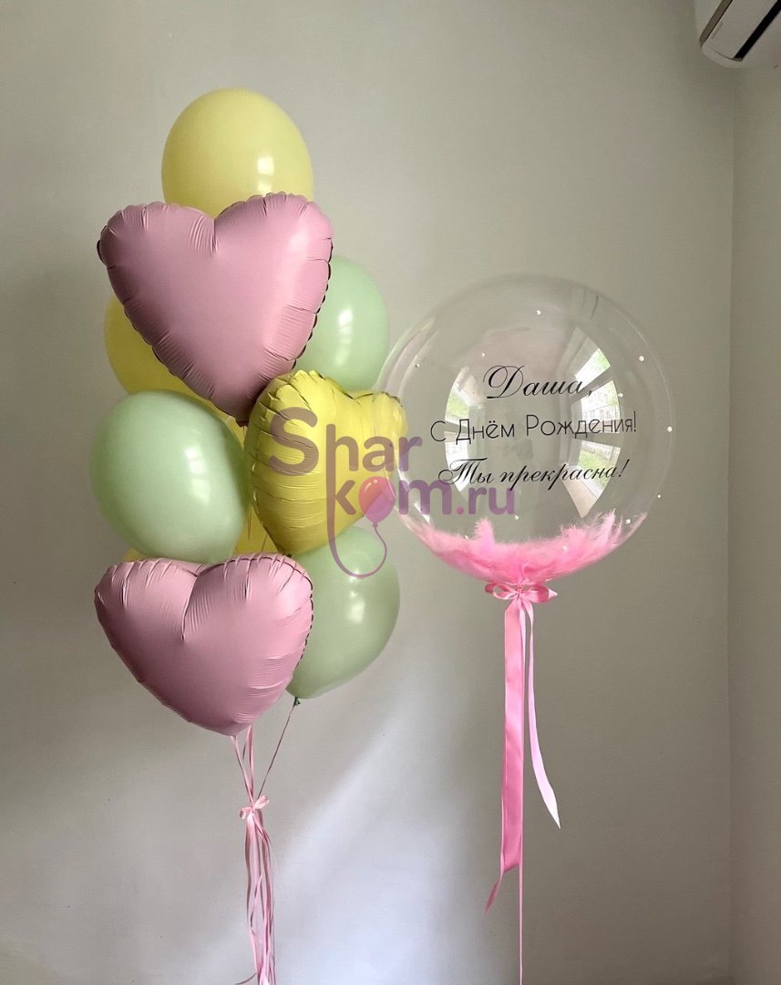 Композиция из шаров "Для прекрасной"