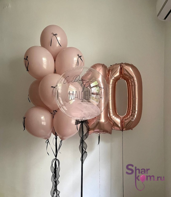 Композиция из шаров "10-летие с бантами"