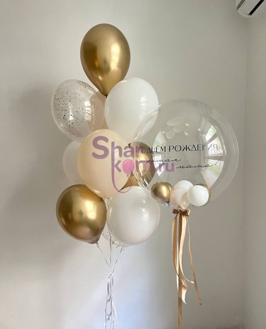 Композиция из шаров "Любимой мамочке"