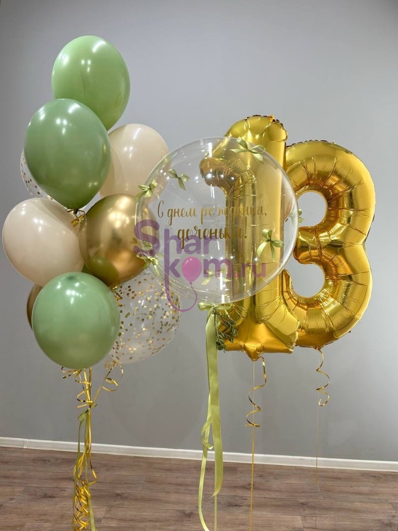 Композиция из шаров "13-летие доченьки"