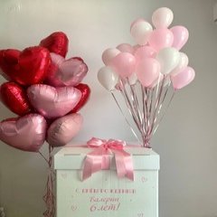 Коробка с шарами сюрприз "Сердечное настроение"