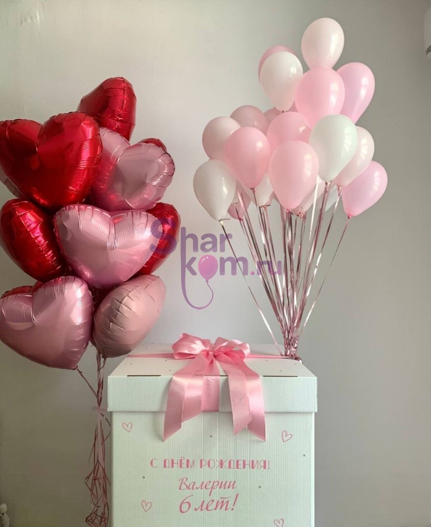 Коробка с шарами сюрприз  "Сердечное настроение"