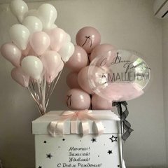 Композиция из шаров "Мечтай"
