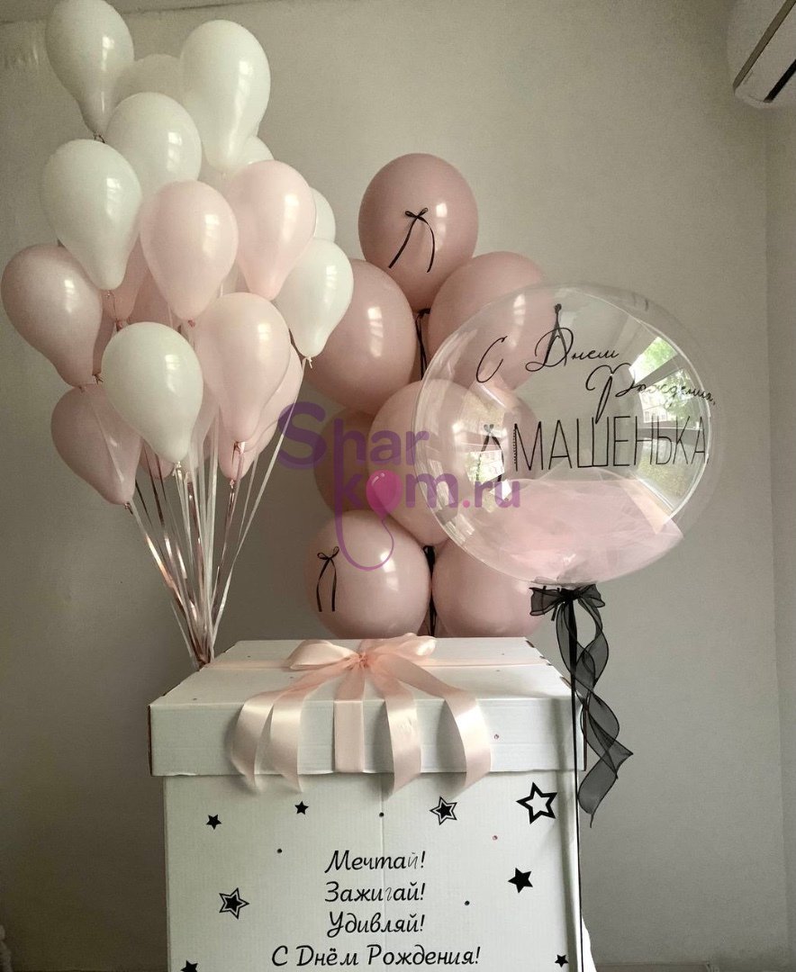 Композиция из шаров "Мечтай"