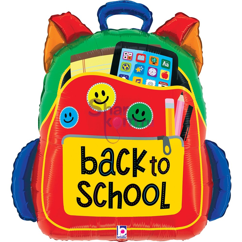 Шар Фигура "Школьный рюкзак"