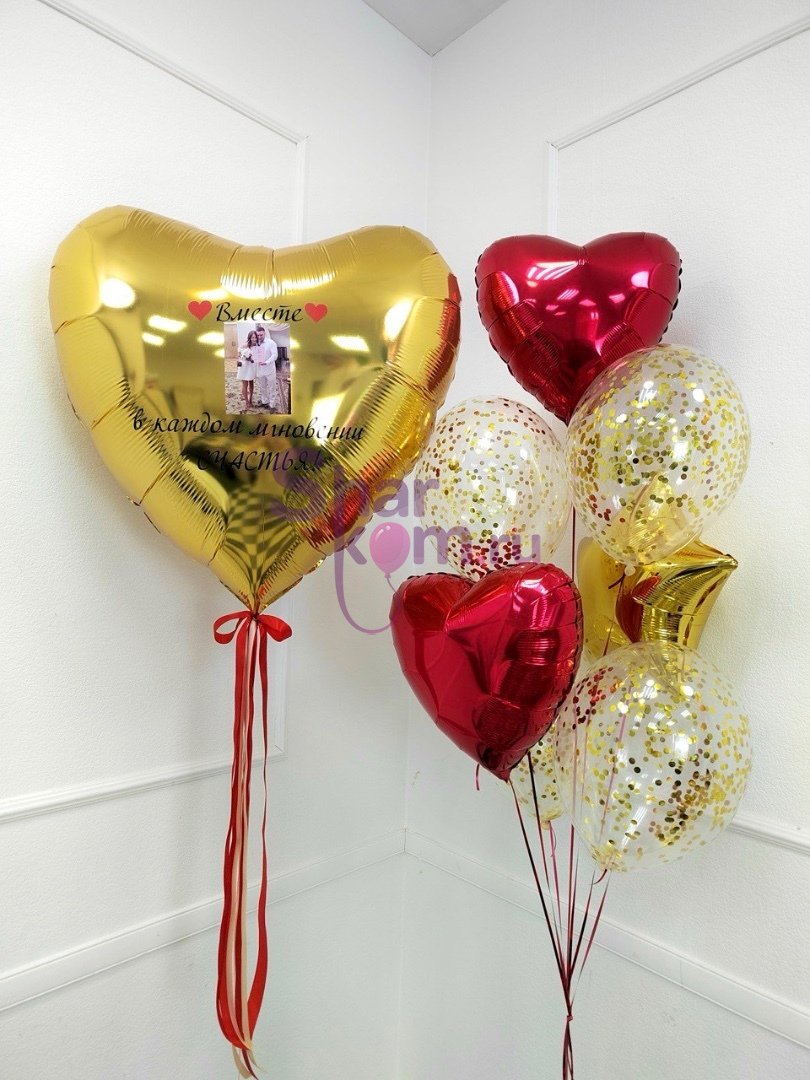 Композиция из шаров "Вместе" на годовщину