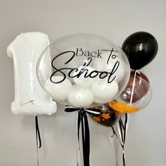 Композиция из шаров "Снова в школу (Back to school) с цифрой"