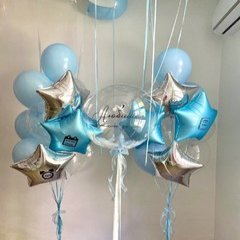 Композиция из шаров "Любимая, спасибо за сына"