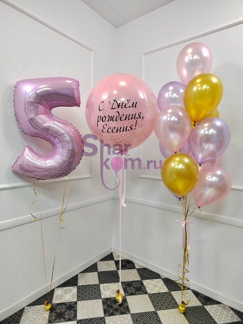 Композиция из шаров "Пастельный взрыв"