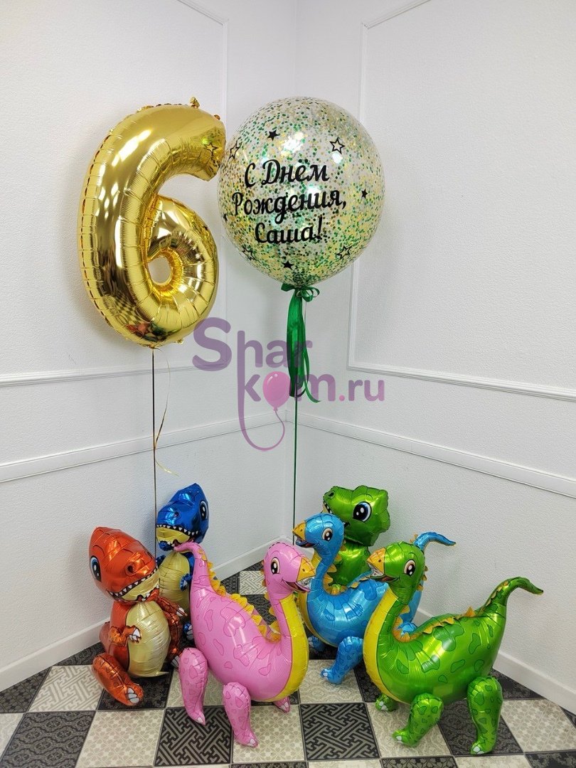 Композиция из шаров "Мир Юрского периода"