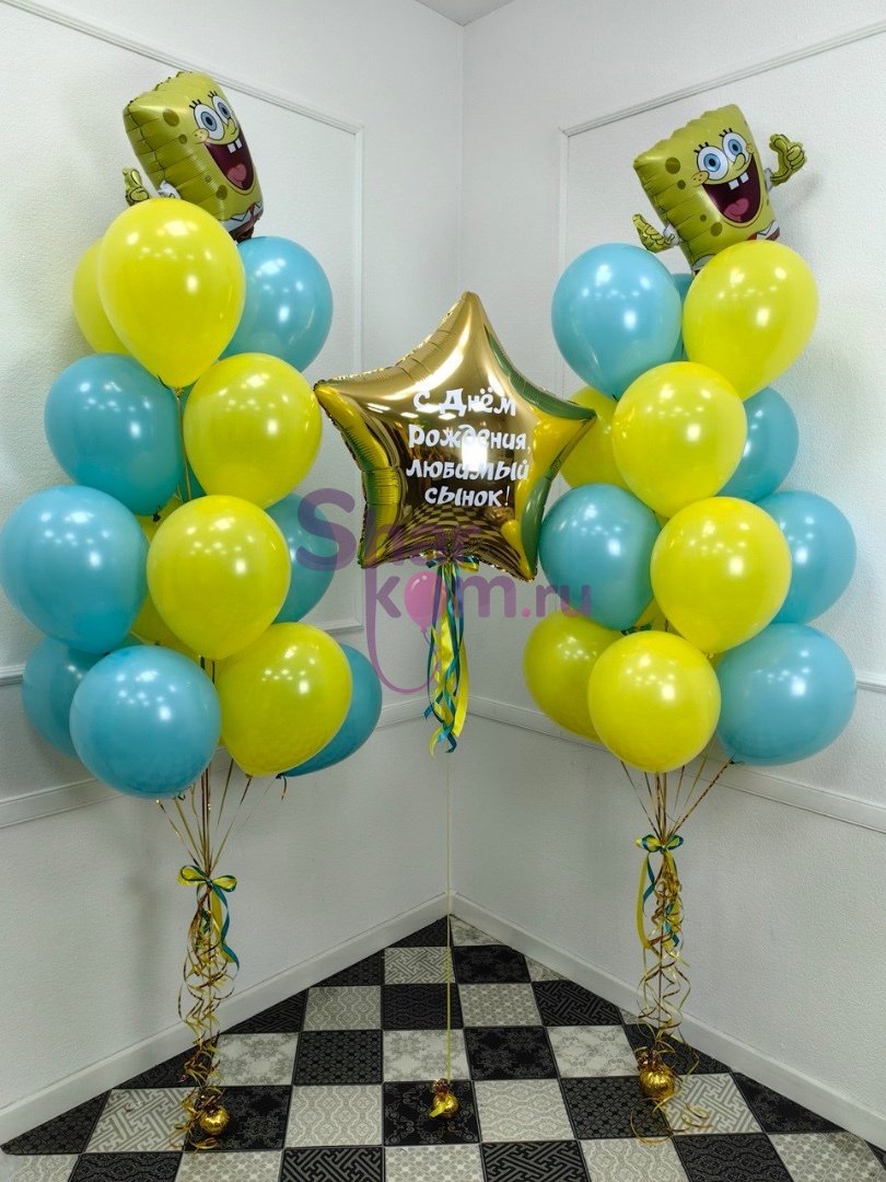 Композиция из шаров "Веселые фонтаны и губка боб"