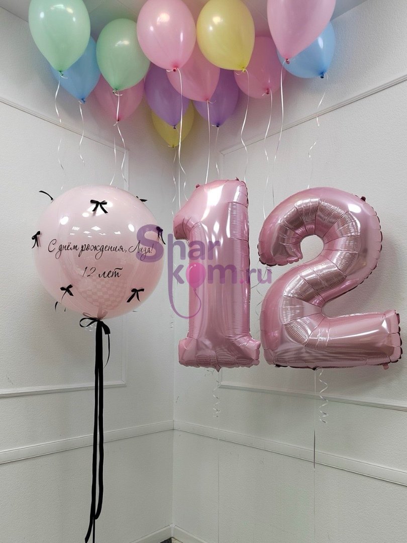 Композиция из шаров "Баблс и ассорти шаров"