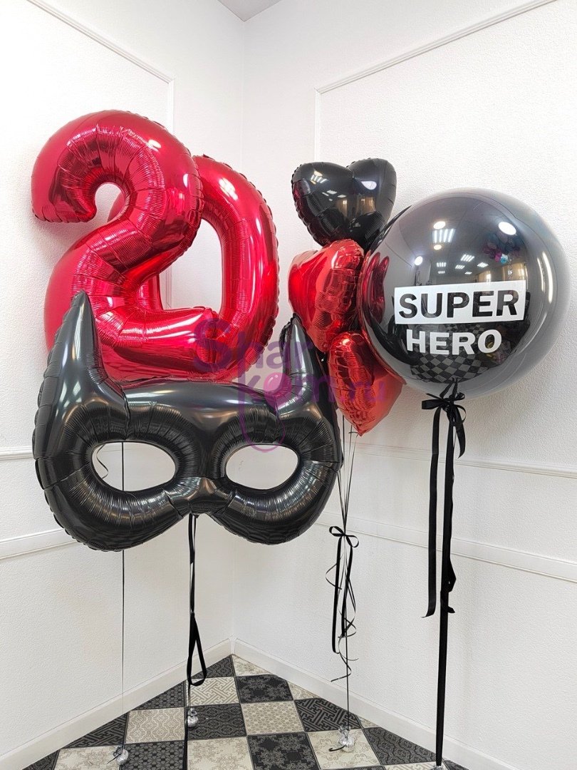 Композиция из шаров "Super Hero"