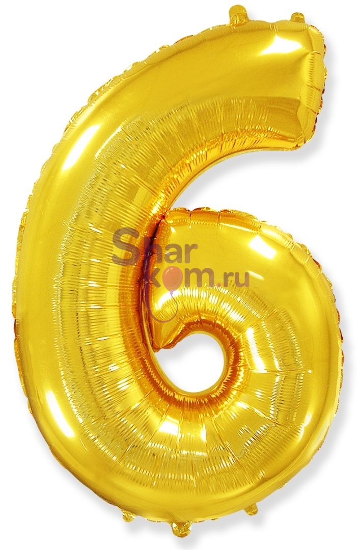 "Цифра 6" золотая