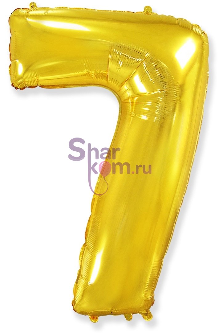 "Цифра 7" золотая