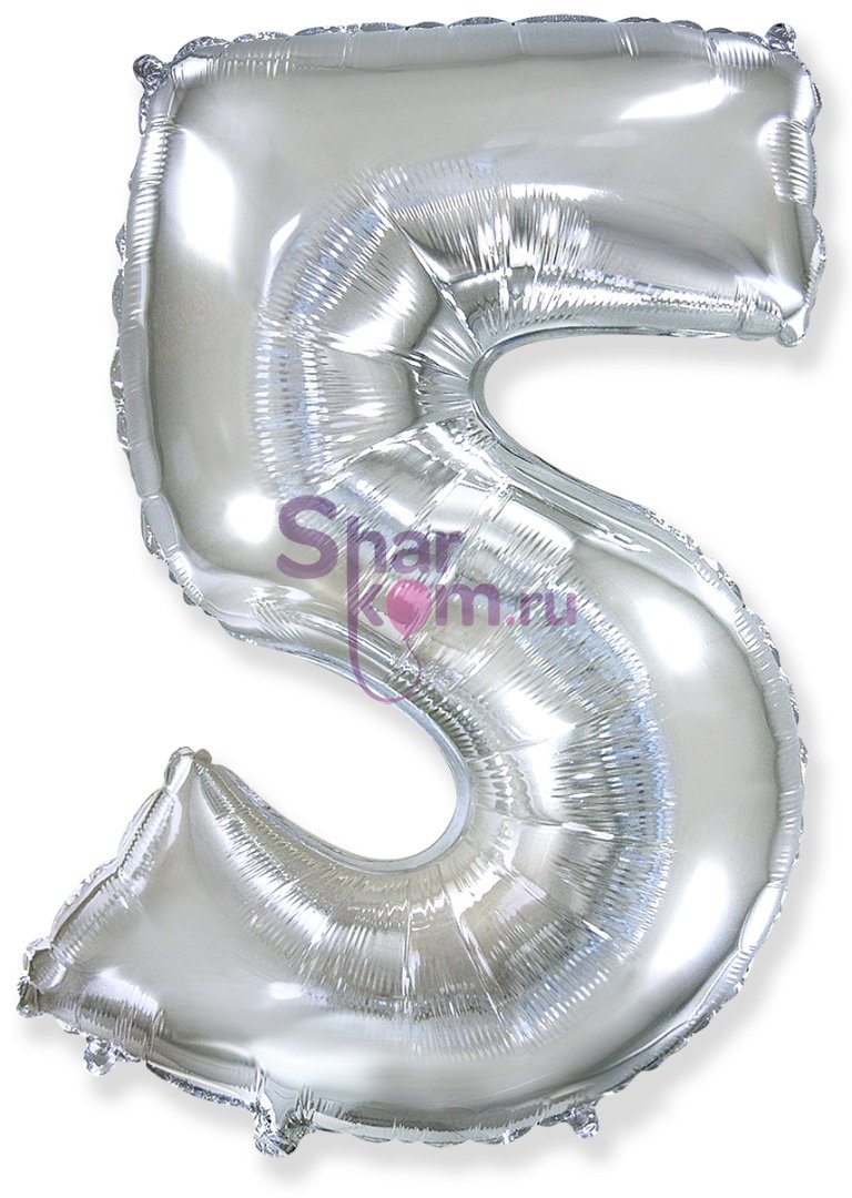 "Цифра 5" серебро