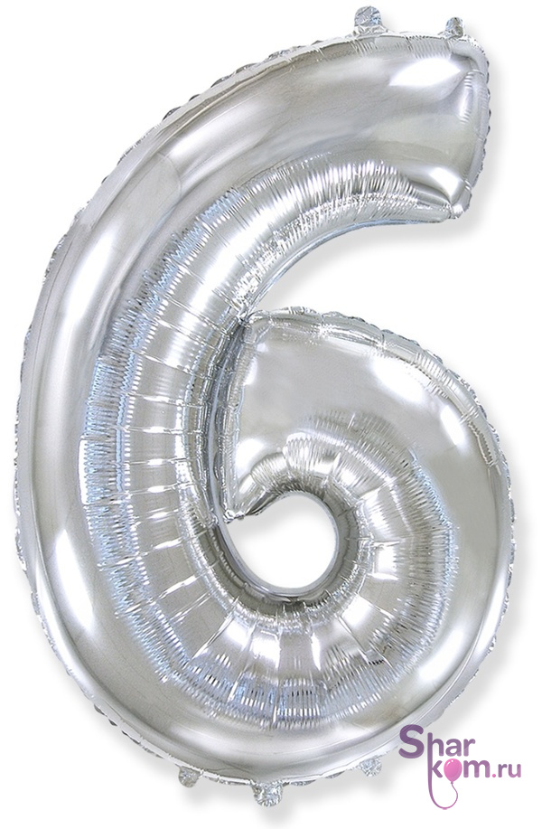 "Цифра 6" серебро