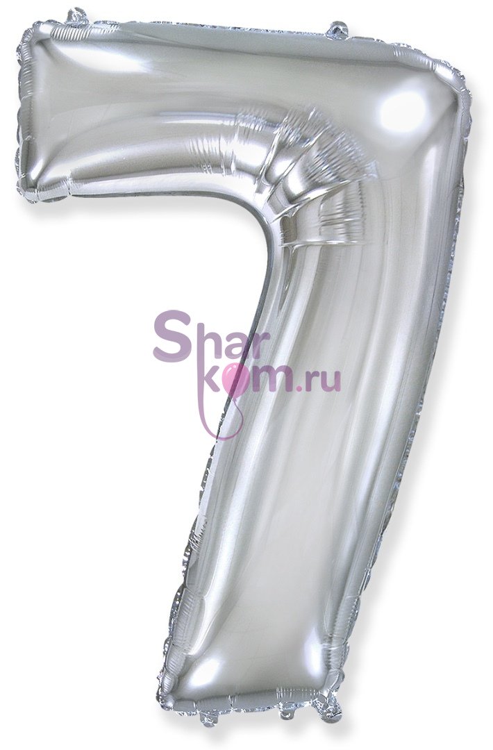 "Цифра 7" серебро