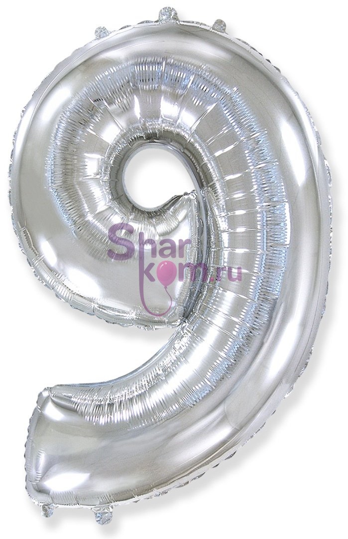 "Цифра 9" серебро