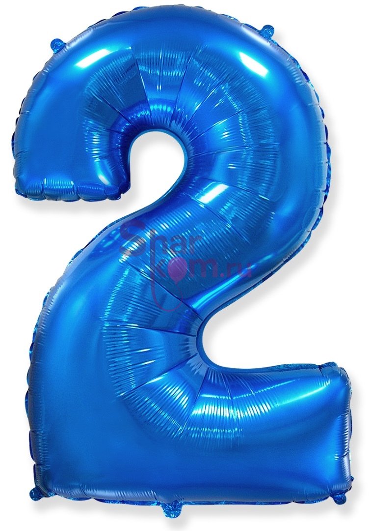 "Цифра 2" синяя