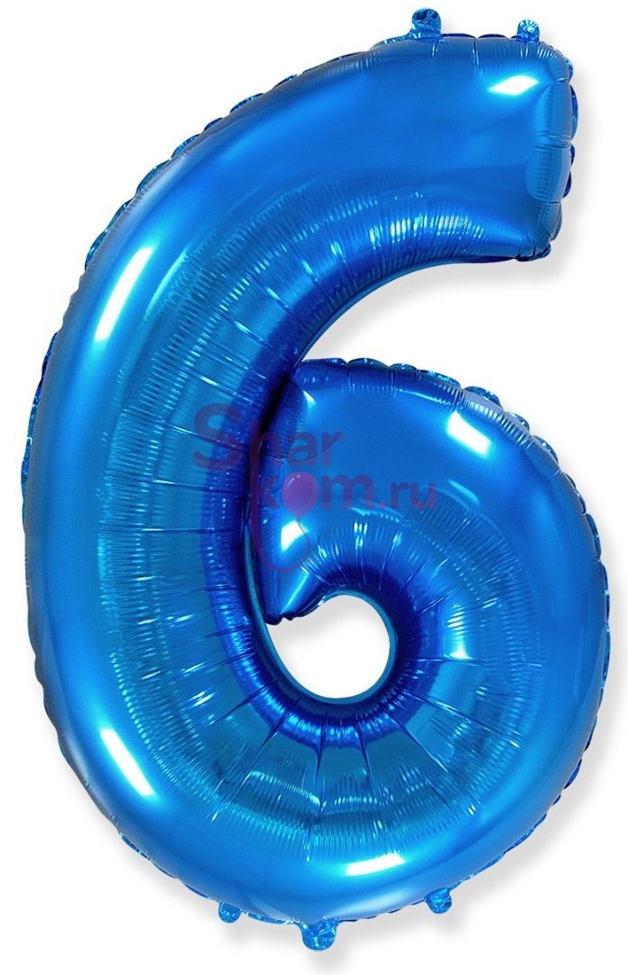 "Цифра 6" синяя