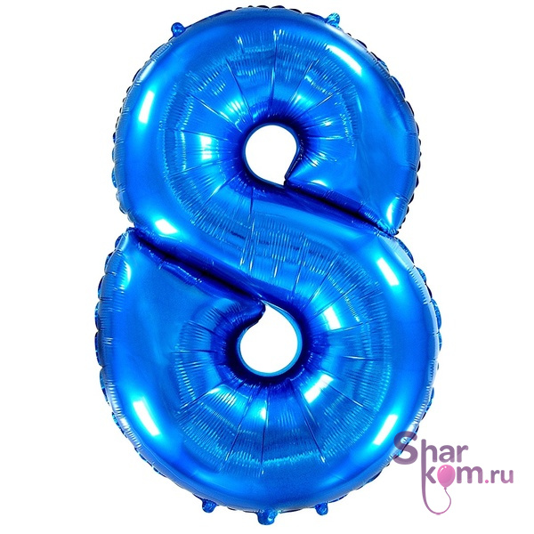 "Цифра 8" синяя