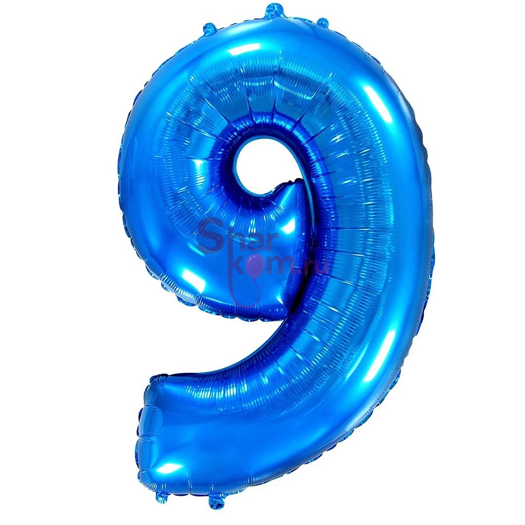 "Цифра 9" синяя