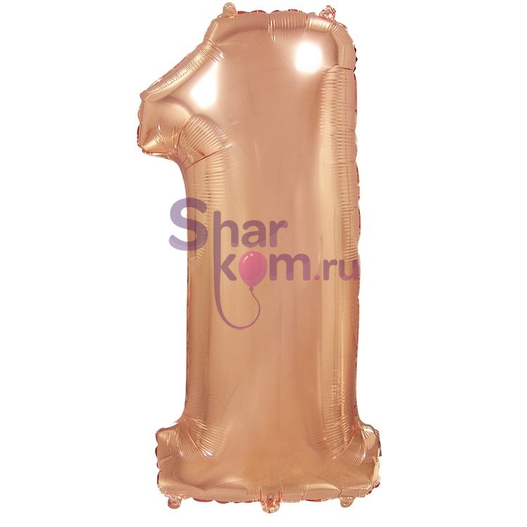 "Цифра 1 розовое золото