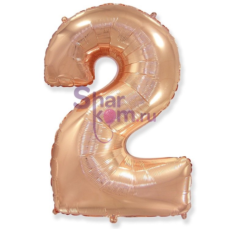 "Цифра 2" розовое золото