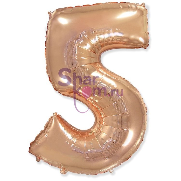 "Цифра 5" розовое золото