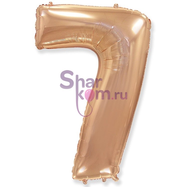 "Цифра 7" розовое золото