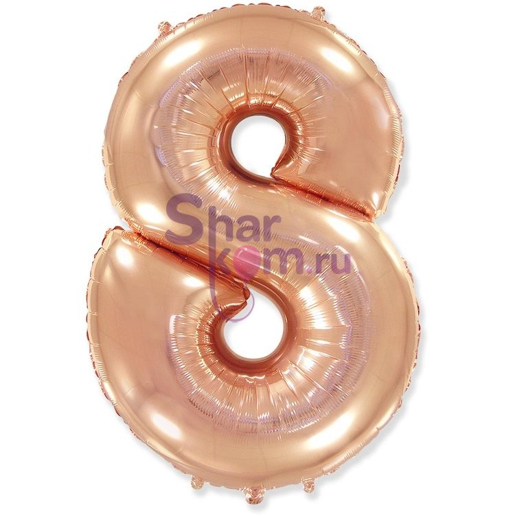 "Цифра 8" розовое золото