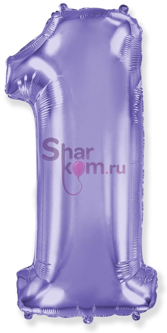 "Цифра 1" сиреневая