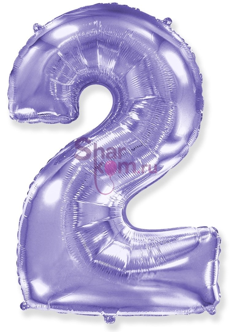 "Цифра 2" сиреневая