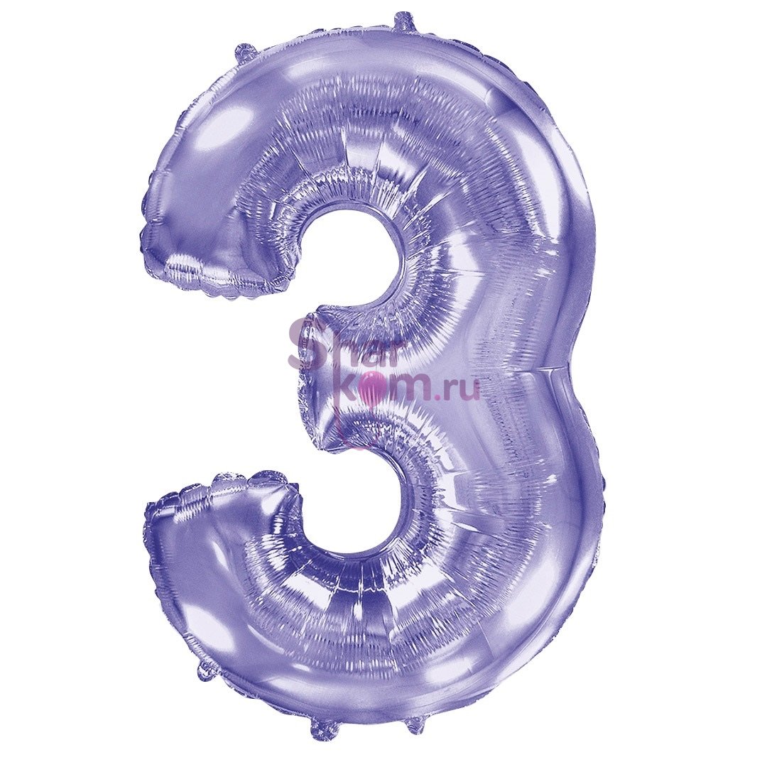 "Цифра 3" сиреневая