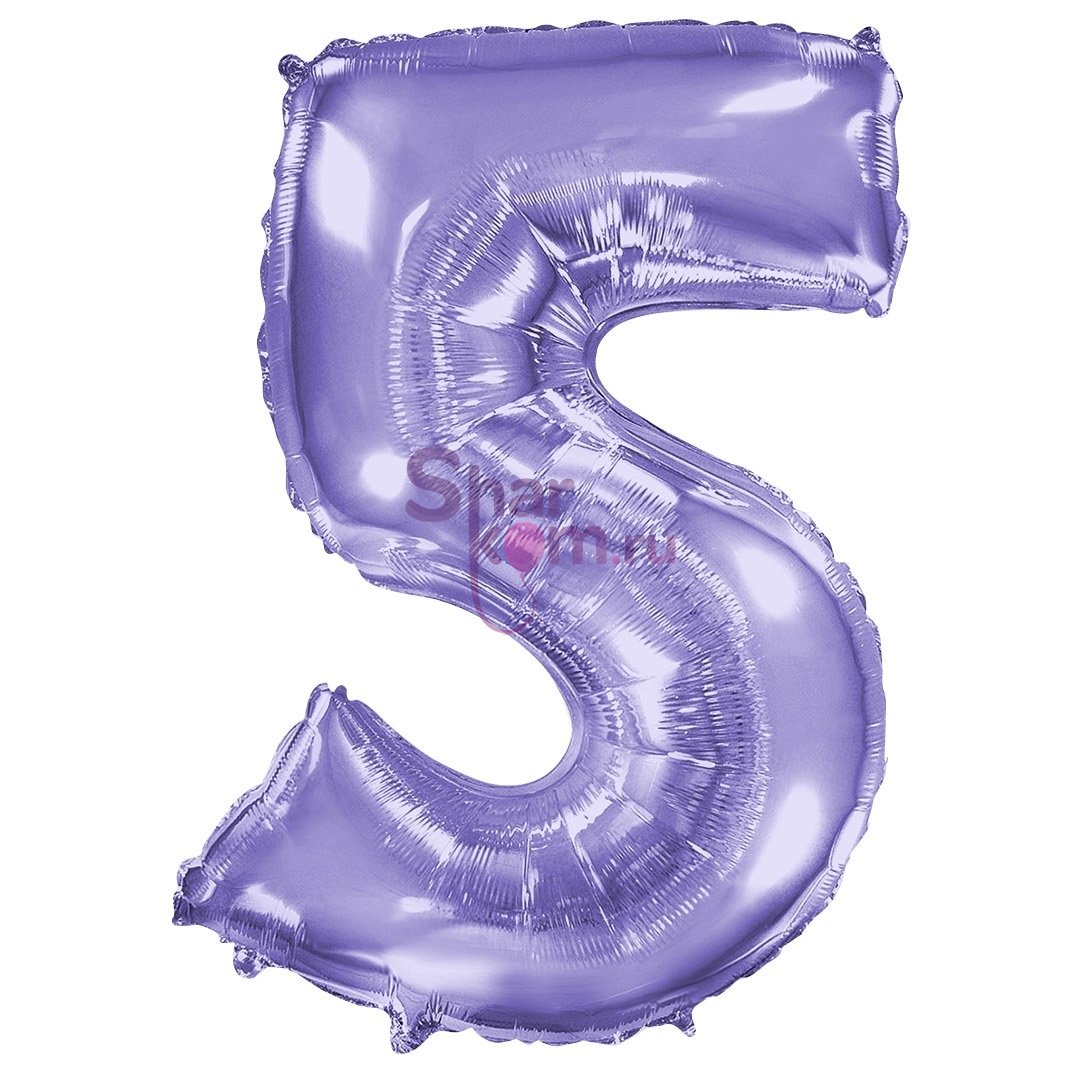 "Цифра 5" сиреневая