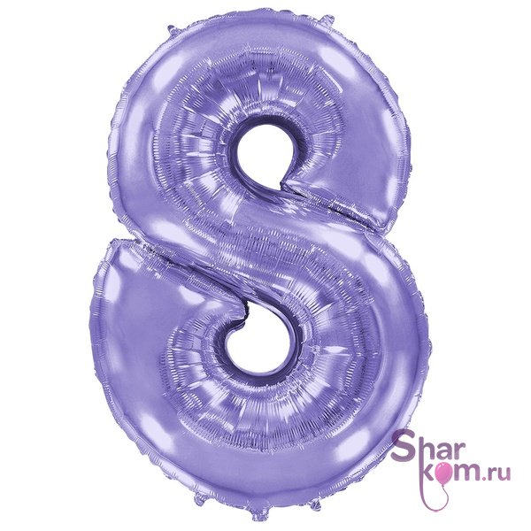 "Цифра 8" сиреневая