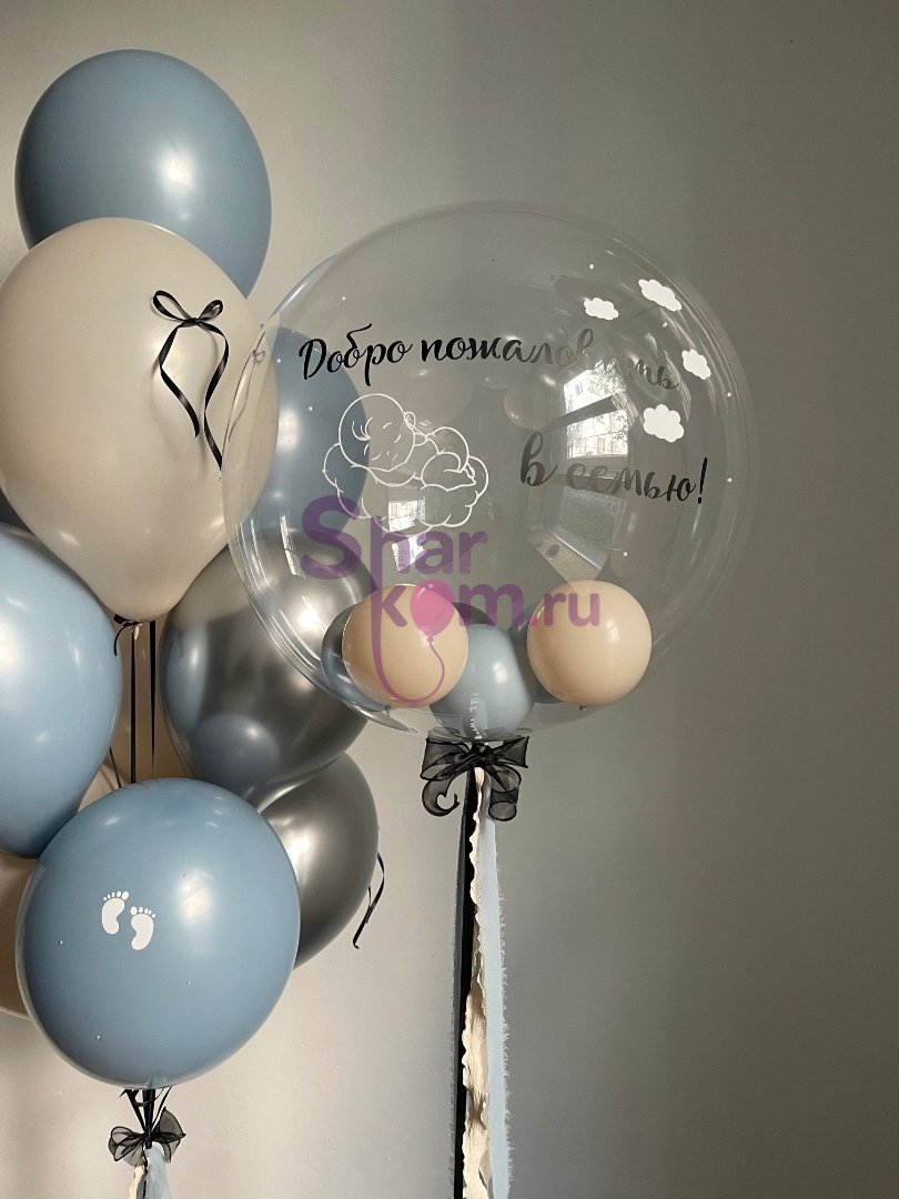Композиция из шаров "Новый член семьи"