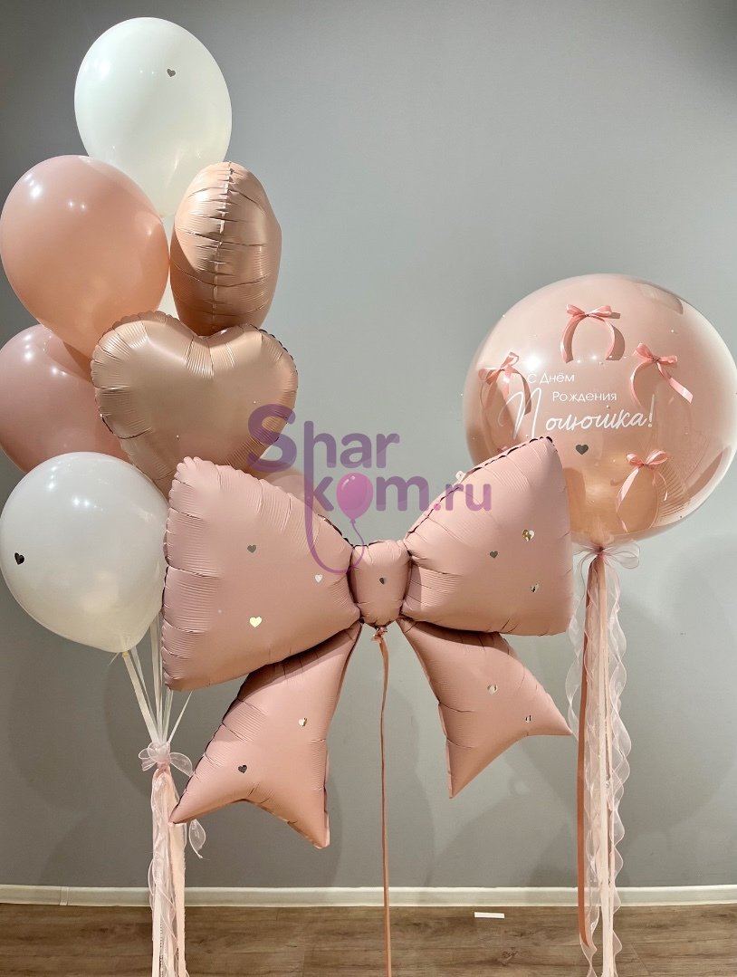 Композиция из шаров "Большой бантик"