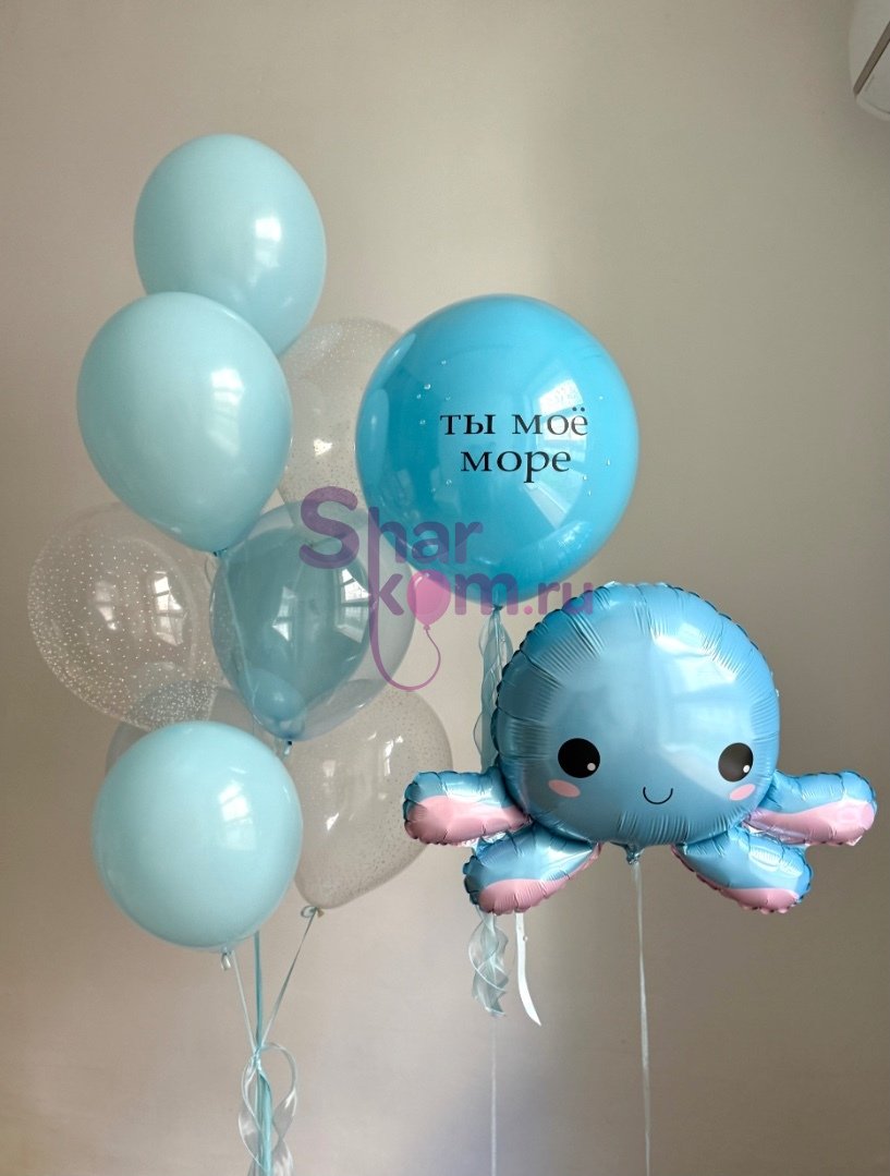 Композиция из шаров "Осьминог - восемь ног"