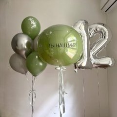 Композиция из шаров "Зеленый в серебре"